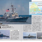 J-Ships October 2025