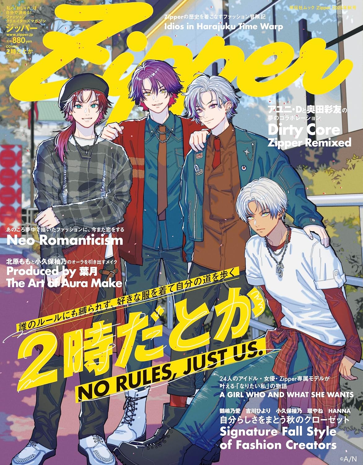 Zipper Autumn 2025