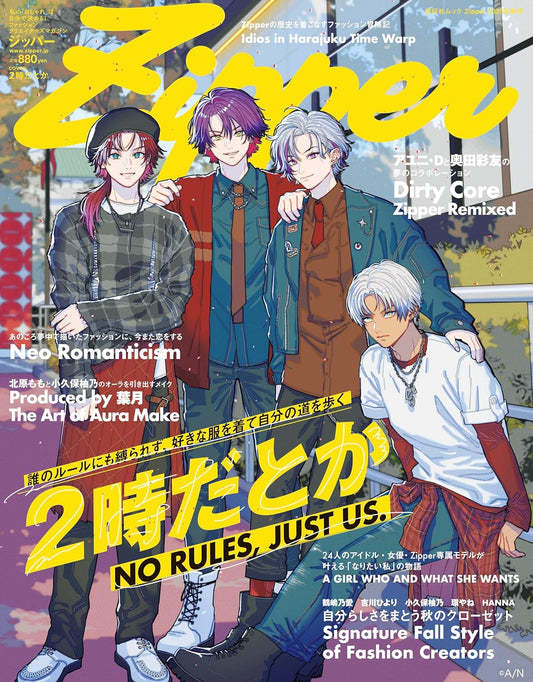 Zipper Autumn 2025