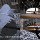 Model Graphix October 2026