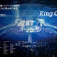 Pia Music Complex Vol.41