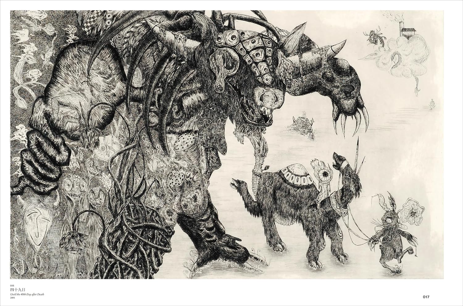 Miwa Komatsu Art Book 