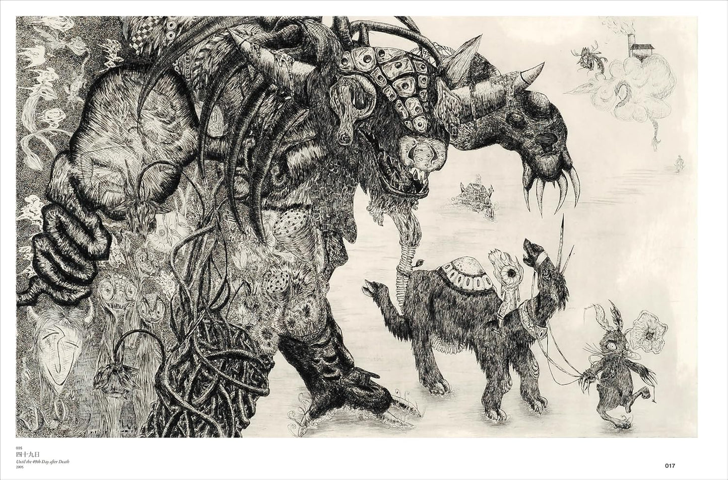 Miwa Komatsu Art Book "Sacred Nexus: Resonating with Cosmos"