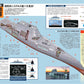 J-Ships August 2025