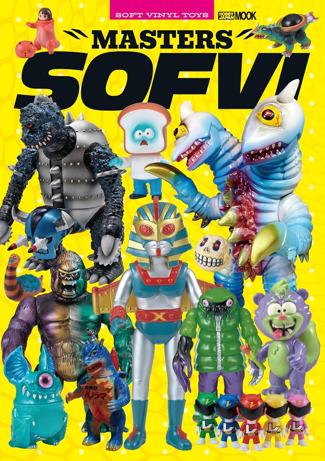 Masters Sofuvi Hobby Japan Mook book cover