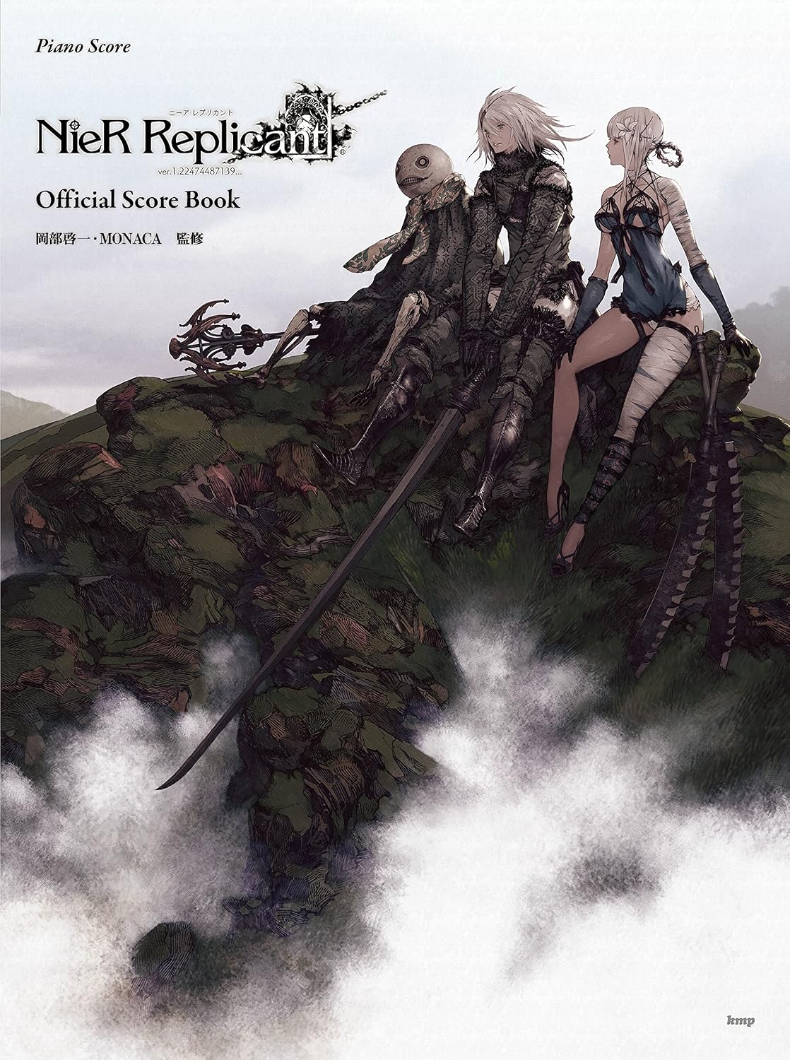 NieR Replicant ver.1.22474487139 Official Piano Sheet Music Book cover