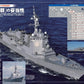 J-Ships June 2026