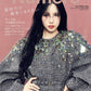 Numero TOKYO October 2025