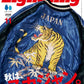 LIGHTNING November 2026 cover