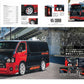 Style RV Vol. 193 Toyota Hiace No. 42