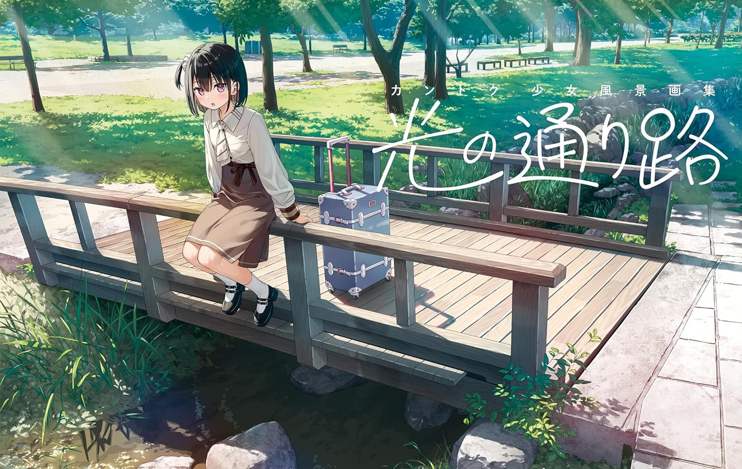 Kantoku Girl Landscape Art Collection