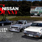 Gods of Nissan Sunny