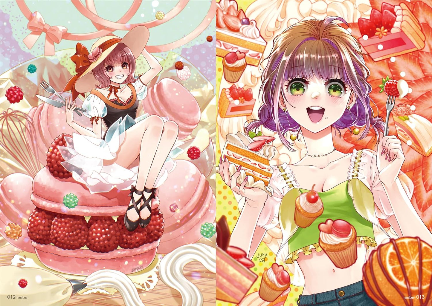 Girls 2026 ART BOOK OF SELECTED ILLUSTRATION