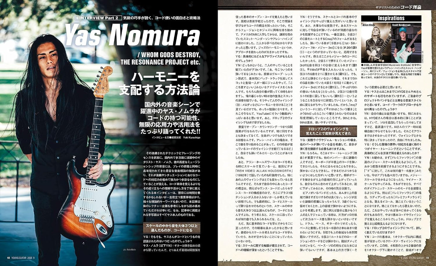Young Guitar Magazine September 2026