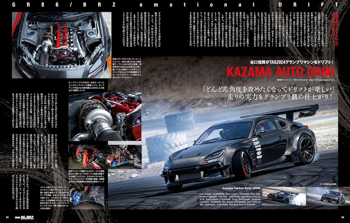 XACAR 86&BRZ Magazine 2024 Summer