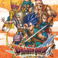 Dragon Quest VI Official Piano Sheet Music Book cover
