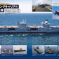 J-Ships August 2026