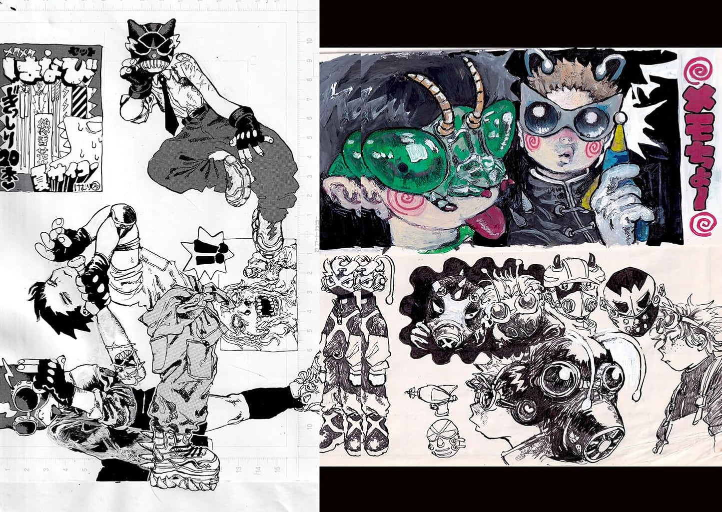 Metta Yatara Art Book "Eisei Arashi"