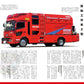 Japan Fire Trucks 2027