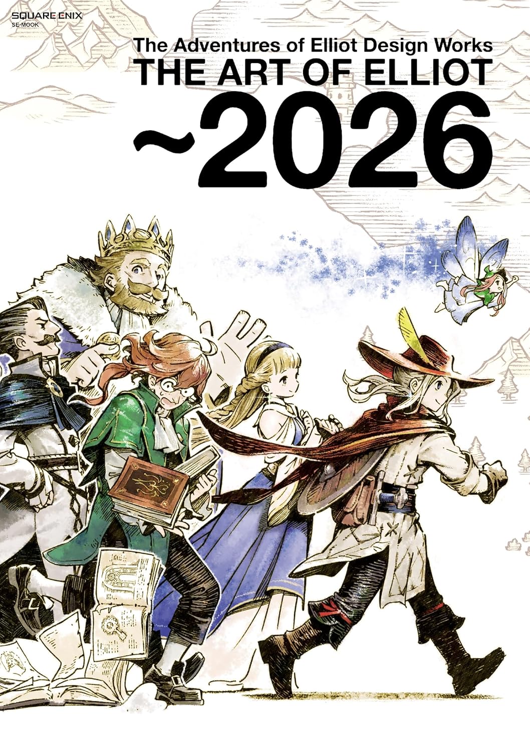 The Adventures of Elliot Design Works THE ART OF ELLIOT 2026 cover