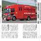 Japanese Fire Truck 2024