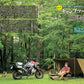 Motorcyclist November 2026