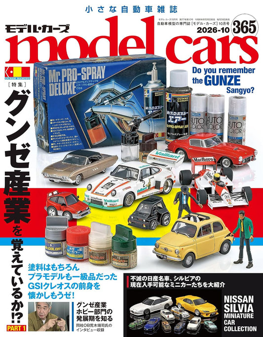 Model Cars October 2026 cover