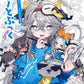 Bukurote Drawing Artworks "NO-TE BOOK"