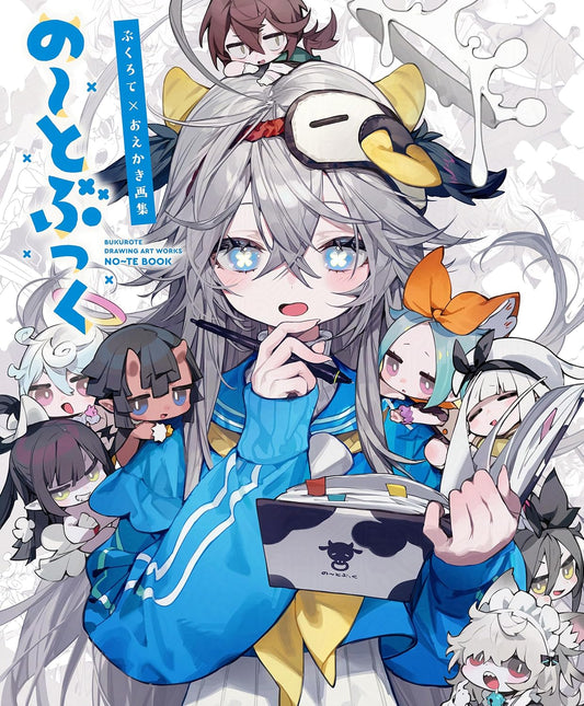 Bukurote Drawing Artworks "NO-TE BOOK"