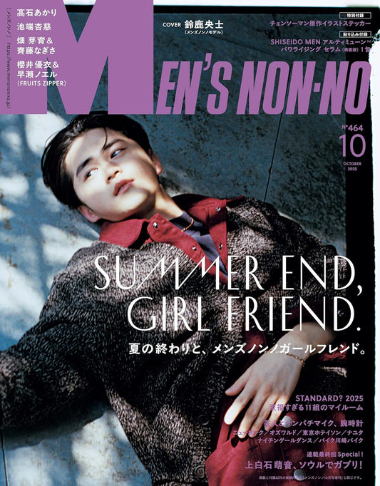 MEN'S NON-NO October 2025