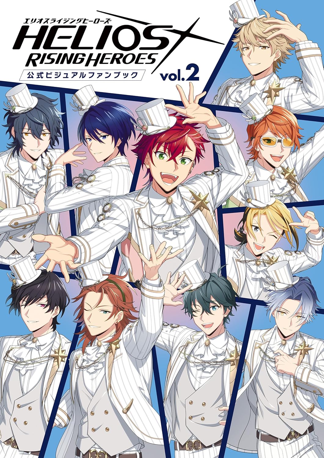Hell Rising Books HELIOS Rising Heroes Official Visual Fan Book Vol.2 – MOYASHI JAPAN BOOKS