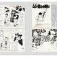Saito Takao Art Work 1955-2021