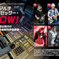 Young Guitar Magazine June 2026