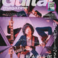 Guitar Magazine March 2026 cover featuring Shintaro Sakamoto. cover