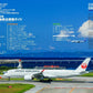 Airliners of JAPAN 2026-2027