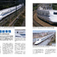 Encyclopedia of Shinkansen 2023-2024