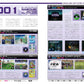 Nintendo GameCube Perfect Catalogue