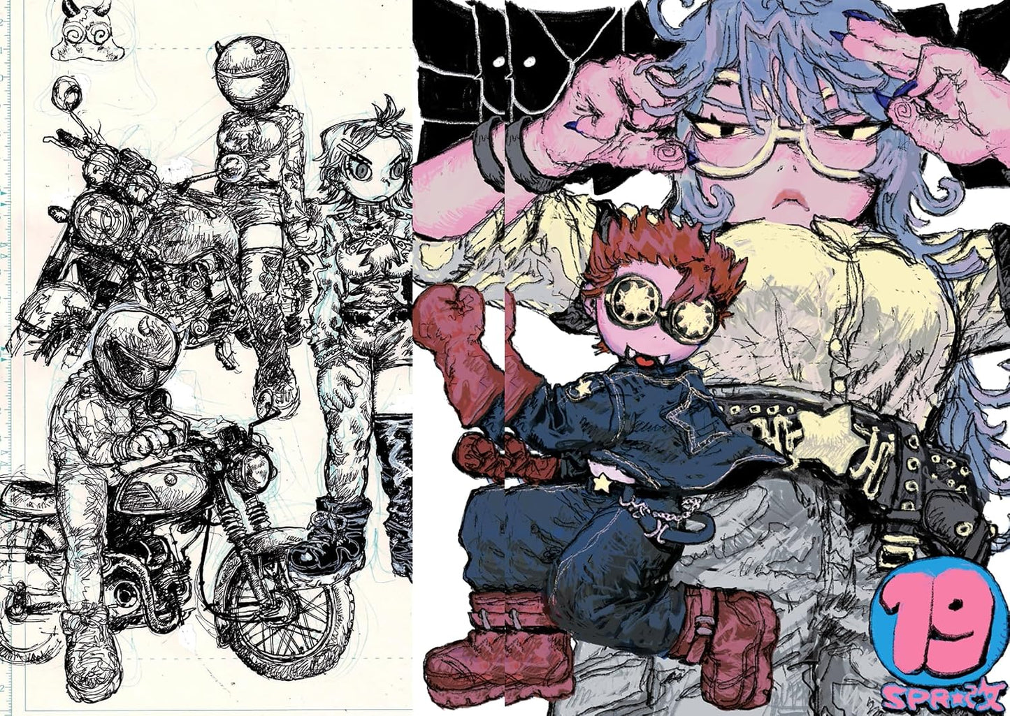Metta Yatara Art Book "Eisei Arashi"