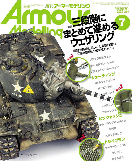 Armour Modelling July 2026 magazine cover