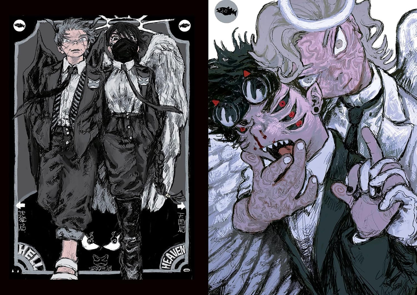 Metta Yatara Art Book "Eisei Arashi"