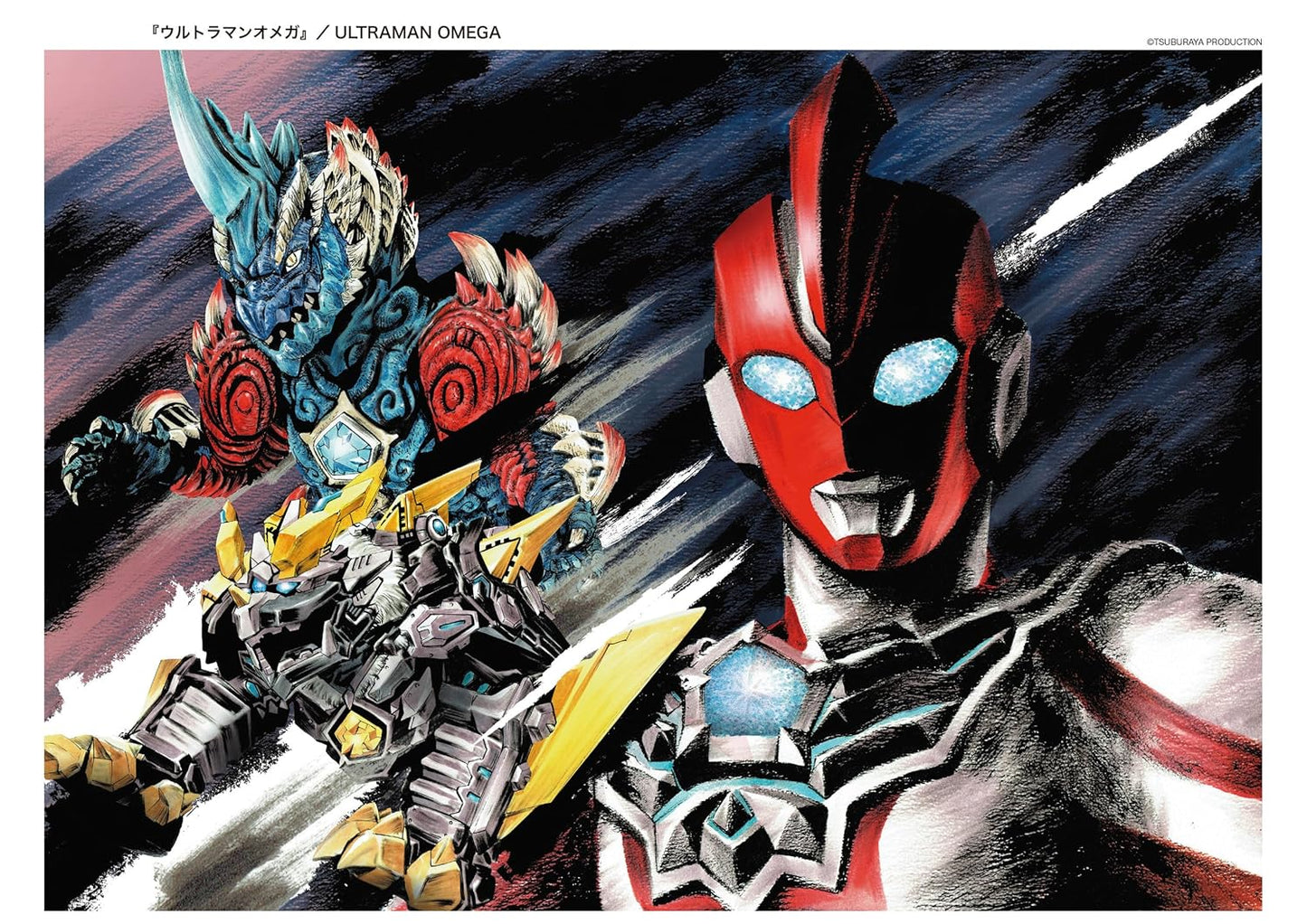 HIROSHI KANATANI ALL ULTRAMAN SKETCH GALLERY