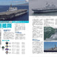 All About Japan Maritime Self-Defense Force