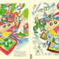 Masaaki Yuasa Sketchbook for Animation Projects