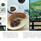 ELLE JAPON November 2025