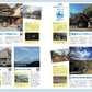 Yuru Camp The Movie Real Locations Drive & Touring Guide
