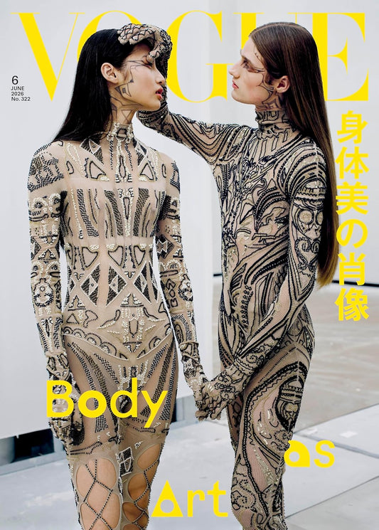 VOGUE Japan June 2026 fashion magazine cover