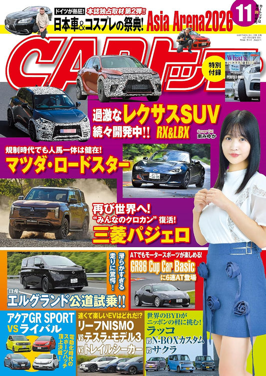 CAR TOP November 2026 cover
