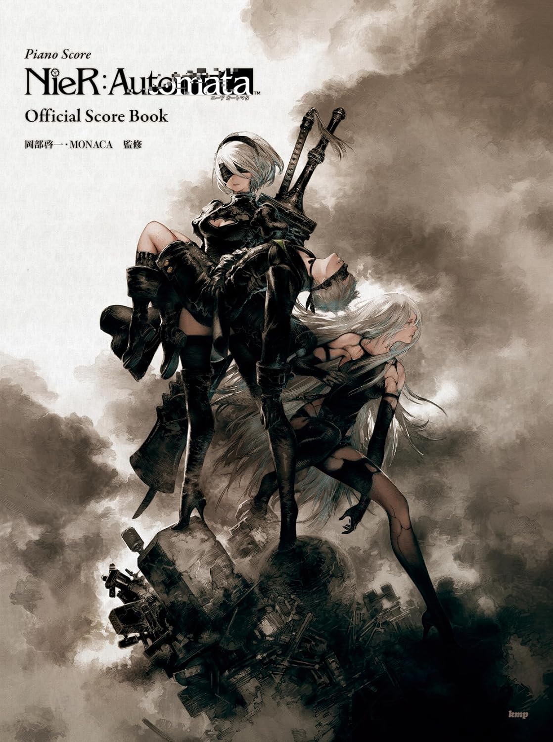 NieR Automata Official Piano Sheet Music Book cover
