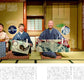 Nanaoh vol.83 Autumn 2025