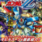Mobile Suit Gundam ZZ Daikaibou cover